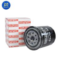 ราคา กรองเครื่อง DMAX ปี 2003-2006 เหล็ก แท้ห้างISUZU(ตรีเพชร)(8-97309927-T) (8313229149)