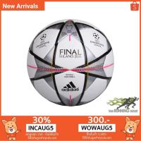 ราคา ลูกฟุตบอล Adidas UCL Final Milano 2016 (1914557096)