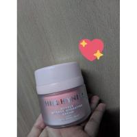 ราคา ครีม her hyness ใช้ไปแค่ครั้งเดียว เหลือ 99% หมดอายุ17/02/2024 (7086840656)