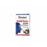 ราคา Himalaya cold balm หิมาลายา บาล์ม (363948584)