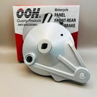 ราคา ฝาครอบดุมหลัง Wave125Rดรัม Wave110i Wave100s เกรดี OOH ฝาเบรคหลัง เวฟ110i เวฟ125ดรัม เวฟ100S (20074098178)