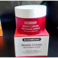 ราคา Dr.Somchai Beauty Cream 45 g. ดร.สมชาย บิวตี้ครีม มอยส์เจอร์ไรเซอร์เข้มข้น ช่วยป้องกันริ้วรอย กระตุ้นสร้างคอลาเจน (22185364445)