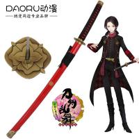 ราคา JAPAN ดาบซามูไร ดาบนินจา Samurai ดาบญี่ปุ่น คาตานะ KATANA SAMURAI SWORD (362865126)