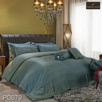ราคา Royal Touch ผ้านวม 60"x80" Cotton sateen 100% ป้องกันไรฝุ่น นุ่มลื่นเงางามดุจไหม PC.1 (5150680456)