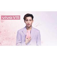 ราคา VIVO V15 Ram6GB ใหม่ สีPink (2088026383)