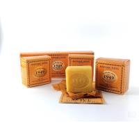 ราคา สบู่มาดามเฮงของแท้ สบู่ รีไบร์ท เฟส คืนความกระจ่างใสของผิว กล่องสีน้ำตาล มาดามเฮง ขนาด 150 แพ็ค 3 ก้อน มีของแท้ 1000% (21035216206)