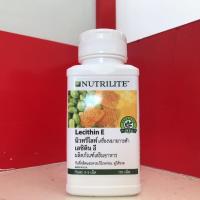 ราคา ⚤เลซิตินอีแอมเวย์ขายดีน้า เคี้ยวอร่อยด้วยคะ (6993883344)