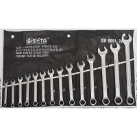 ราคา META ชุดประแจแหวนข้างปากตาย 14ตัว/ชุดเล็ก เบอร์8-24 (4724212885)