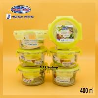 ราคา Super lock ชุดกล่องอาหาร tritan set 12 ชิ้นรวมฝา รุ่น 400m6 (1907471732)