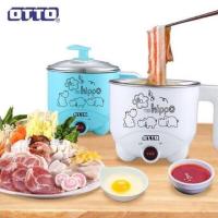 ราคา OTTO หม้อต้มเอนกประสงค์ รุ่น MC-404 A ความจุ 1 ลิตร (คละสี) (3332990672)