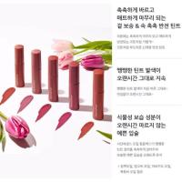 ราคา [ของแท้/พร้อมส่ง] SALE❗️Innisfree Vivid Cotton Ink No.7 (Pink Tulip Bouquet) (2037578495)