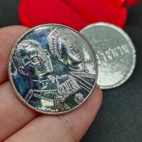 ราคา เหรียญคู่ ในหลวง พระราชินี เนื้อกะไหล่เงิน เหรียญพระราชทาน เป็นเหรียญที่ระลึก สุดยอดแห่งมงคลผู้ใดมีบูชาเป็นมงคลต่อชีวิตน (17056797699)