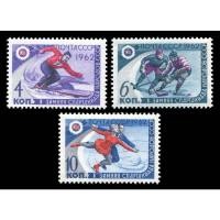 ราคา W148 แสตมป์สหภาพโซเวียตยังไม่ได้ใช้ ชุด First People's Winter Sports Festival กีฬาฤดูหนาว ปี 1962 สภาพตามรูป 3 ดวง ครบ (11779727351)