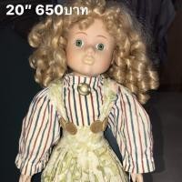 ราคา ตุ๊กตากระเบื้อง งามสะสม (1000441731)