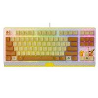 ราคา KEYBOARD (คีย์บอร์ด) RAZER BLACKWIDOW V3 TENKEYLESS POKEMON EDITION (RAZER GREEN SWITCH - RAZER CHROMA RGB - EN) (24951509531)