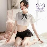 ราคา ชุดคอสเพลย์ชุดนอนไม่ได้นอนชุดเซตชุดนักศึกษาส่งไวจากไทย1-3วัน （H5214） (16594577066)