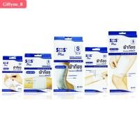 ราคา SOS plus series S เอส โอ เอส ผ้าก๊อซปิดแผลแบบพร้อมใช้ ***วันหมดอายุยาว*** (2813750698)