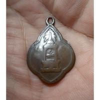 ราคา เหรียญดอกจิกพระพุทธบาท หลังยันต์ วัดอนงค์ (12431216679)