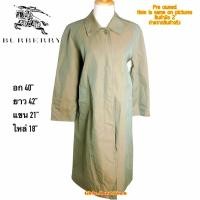 ราคา โค้ท Burberry มือสอง (12156968188)