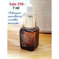 ราคา % แท้ 100% Estee lauder mask in oil 7 ml (5960195803)