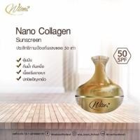 ราคา ครีมกันแดด​คอลลาเจน​ #ครีมกันแดด​หน้า​เด็ก​ Wises​Nano​Collagen​Sunscreen​#ของแท้100% (2735504279)