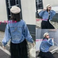 ราคา เสื้อยีนส์แฟชั่น แต่งมุก : แจ็คเก็ตยีนส์แฟชั่น สไตล์เกาหลี (2879605659)