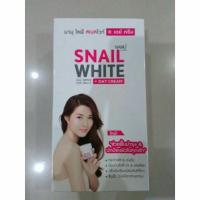 ราคา (New)"Snail white" day cream SPF 20 PA+++ (7ml.) (793701769)
