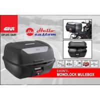 ราคา กล่องติดท้ายมอเตอร์ไซค์+ถาด GIVI E43NTL ขนาด 43 ลิตร (14539513990)