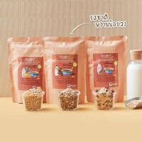 ราคา กราโนล่า Diamond Grains Walt 360กรัม มี3รสชาติ พร้อมส่ง (6145496288)