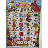 ราคา โปสเตอร์เรื่อง ABC the zoo โปสเตอร์สื่อการเรียนรู้ โปสเตอร์กระดาษ No.9453 (5235670249)