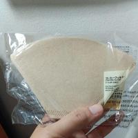 ราคา Muji กระดาษดริป กระดาษกรองกาแฟดริป สีน้ำตาล 60 ชิ้น (23738736575)
