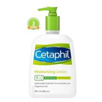 ราคา Cetaphil Moisturizing Lotion 591ml. โลชั่นสำหรับผิวบอบบาง sensitive แพ้ได้ง่าย (1942730713)
