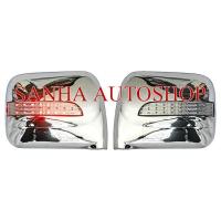 ราคา ครอบกระจกมองข้างมีไฟ Isuzu TFR มังกรทอง กระจกเล็ก สีโครเมียม (8679382554)