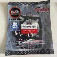 ราคา ปะเก็นตีนเสื้อ เวฟ wave110/wave100/wave100s ✨อย่างดี✨ ช่างนิยมใช้ ปะเก็นเสื้อ ปะเก็นเสื้อสูบ (5589944101)