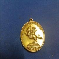ราคา เหนียญสมเด็จพระเจ้าตากสินมหาราชเนื้อทองเหลือง200บาท (21081617803)