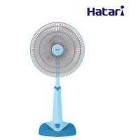 ราคา พัดลมปรับระดับ 18 นิ้ว HATARI รุ่น HE-S18M1 - หลากสี (16165924479)