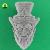 ราคา พระฤาษีนารอด สีขาว รุ่น เมตตา บารมี ค้าขายดี มีโชคลาภ พระฤาษี ฤาษี ฤาษีนารอด ฤาษีนารอท เครื่องราง เครื่องรางเสริมดวง จี้ (5572546436)
