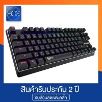 ราคา SIGNO E-Sport KB-758 VANDOFF RGB Gaming Keyboard Mechanical Optical Blue Switch (คีย์บอร์ดเกมมิ่งบลูสวิตท์) (2272281580)