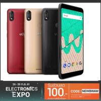 ราคา Wiko View Max 4G หน้าจอ : 5.99" (ram2/rom16GB) 2018 แถม เคส+ฟิล์ม2018 (1188777572)
