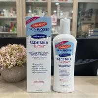 ราคา Palmer’s Skin Success lotion Fade Milk 250mlปาล์มเมอร์ โลชั่นผิวขาว นำเข้าเอง มีราคาส่ง ทักแชต (16723289957)