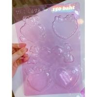 ราคา พิมพ์ช็อกโกแลตพลาสติกน่ารักจากเกาหลี (23635559225)