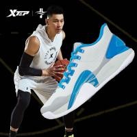 ราคา Xtep Jeremy Lin One รองเท้ากีฬา บาสเก็ตบอล (3678102912)