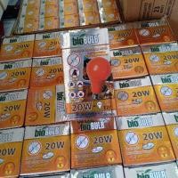 ราคา ●☃☌หลอดไฟไล่ยุง LED 20W bioBULB :B-MOSE27-20M (9044836236)