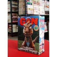 ราคา ก๊อง Gon เจ้าแสบดึกดำบรรพ์ boxset 3 เล่มจบ โดย MASASHI TANAKA หนังสือมือสอง ครบชุด (21567203425)