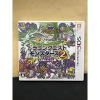 ราคา ตลับแท้ [3DS] Dragon Quest Monsters 2: Iru to Ruka no Fushigi na Fushigi na Kagi (CTR-P-BDMJ) DQ Warrior Luca (21230728516)