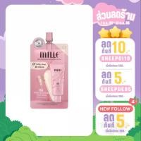 ราคา New package!! MILLE SUPER WHITENING GOLD ROSE BB CREAM SPF30 PA++ บีบีครีม ซอง (6 g.) (19178123503)
