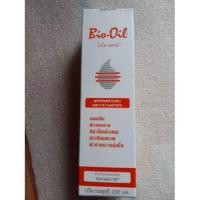 ราคา ไบโอออย Bio Oil ขนาด 200 ml. Used (712214587)