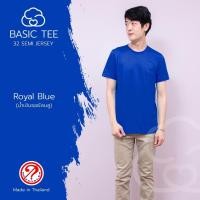 ราคา เสื้อยืดสีพื้น NOPROBLEM COTTON100% OV101คอกลมผ้าเบอร์32 เบาบางใส่สบาย (11217844350)