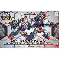 ราคา Bandai SDCS RX-78-2 GUNDAM & CROSS SILHOUETTE FRAME SET : 1368 Xmodeltoys (5540619387)