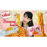 ราคา มาม่าเกาหลี ซัมยัง บูลดัก โรเซ่ รามยอน samyang buldak k-rose ramen140g 로제 불닭볶음면 (20947270733)